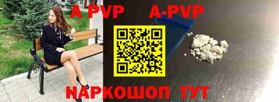 ПСИЛОЦИБИНОВЫЕ ГРИБЫ Коммунар