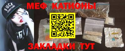 ПСИЛОЦИБИНОВЫЕ ГРИБЫ Коммунар