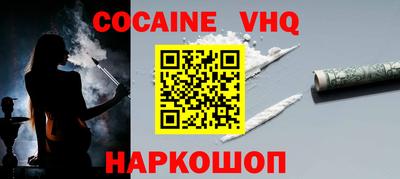 ПСИЛОЦИБИНОВЫЕ ГРИБЫ Коммунар