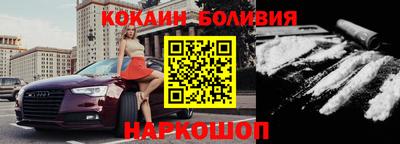 ПСИЛОЦИБИНОВЫЕ ГРИБЫ Коммунар