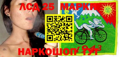 ПСИЛОЦИБИНОВЫЕ ГРИБЫ Коммунар