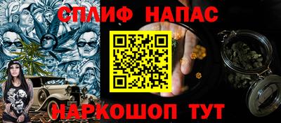 ПСИЛОЦИБИНОВЫЕ ГРИБЫ Коммунар