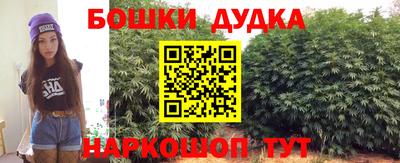 мдма Конаково