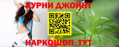 ПСИЛОЦИБИНОВЫЕ ГРИБЫ Коммунар
