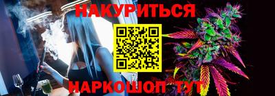 ПСИЛОЦИБИНОВЫЕ ГРИБЫ Коммунар