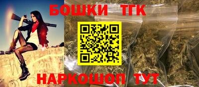 мдма Конаково