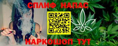 мдма Конаково