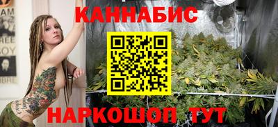 мдма Конаково