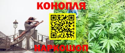 мдма Конаково
