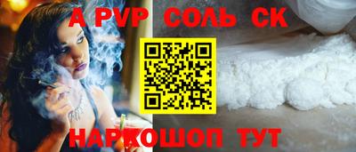 ПСИЛОЦИБИНОВЫЕ ГРИБЫ Коммунар