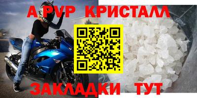 ПСИЛОЦИБИНОВЫЕ ГРИБЫ Коммунар