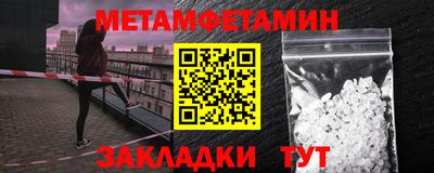 ПСИЛОЦИБИНОВЫЕ ГРИБЫ Коммунар