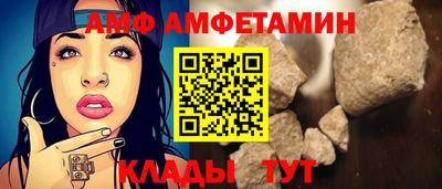 ПСИЛОЦИБИНОВЫЕ ГРИБЫ Коммунар