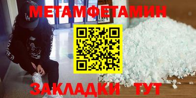 ПСИЛОЦИБИНОВЫЕ ГРИБЫ Коммунар