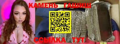 мдма Конаково