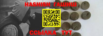 ПСИЛОЦИБИНОВЫЕ ГРИБЫ Коммунар