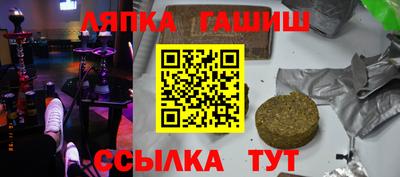 ПСИЛОЦИБИНОВЫЕ ГРИБЫ Коммунар