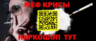 мдма Конаково
