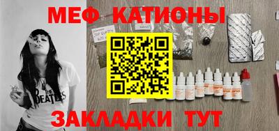 мдма Конаково
